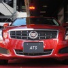 【キャデラック ATS 発表】六本木に情報発信拠点…Cadillac Cafeオープン