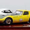 hpi 2000GT 2台セット