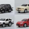 プルバックカー9台セット