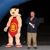 【富士スプリントカップ12】小山町の公開車検祭りに2000人集まる