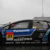 apr HASEPRO PRIUS GT