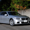 BMW 523dブルーパフォーマンス