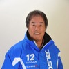 星野 一義氏