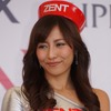 ZENTsweeties 