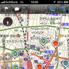 iOS向けナビアプリ MapFan＋