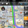 iOS向けナビアプリ MapFan＋