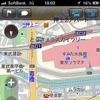 iOS向けナビアプリ MapFan＋