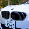 BMW 523d ブルーパフォーマンス