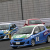 ヴッツレース