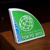 東京大会のロゴ　左は東京スカイツリーだ