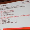 【日産 リーフ 改良新型】EV-ITの機能アップは既存ユーザーも恩恵に 
