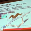 【日産 リーフ 改良新型】EV-ITの機能アップは既存ユーザーも恩恵に 