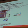 【日産 リーフ 改良新型】EV-ITの機能アップは既存ユーザーも恩恵に 