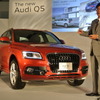 新型アウディQ5発表会