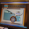 試乗前に動画でエコドライブの方法を学ぶ