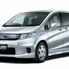 ホンダ・フリード スパイク ハイブリッド・ジャストセレクション