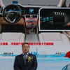 BYDプレスカンファレンスのようす（広州モーターショー12）