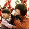 にっちゃん企画第3弾・日産セレナ ハッピーサプライズ〜11年目のプロポーズ〜