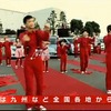 にっちゃん企画第3弾・日産セレナ ハッピーサプライズ〜11年目のプロポーズ〜