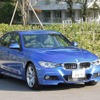 BMWアクティブハイブリッド3