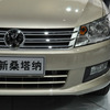 VW・サンタナ