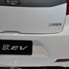 上海GM・セイルSPRINGO EV