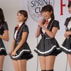 【富士スプリントカップ12】TAS2013イメージガール 初披露［写真蔵］