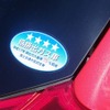 トヨタ オーリス