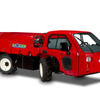●『昭信スピードスプレヤー 3S-FSC600TL』農業用薬剤散布車：ショーシン