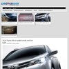 新型トヨタRAV4の画像をリークした米『CAR STYLE BLOG』