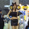 【東京モーターショー04】コンパニオン写真蔵…ちょっと、ちょっと