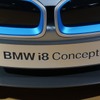 BMW i8 コンセプト（広州モーターショー）