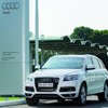 アウディQ7