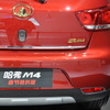 長城汽車 Haval M4 春節仕様（広州モーターショー12）