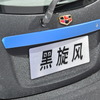 吉利汽車 EMGRAND（広州モーターショー12）