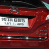 Trumpchi GS5（広州モーターショー12）