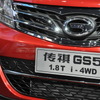 Trumpchi GS5（広州モーターショー12）