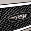 TMG スポーツ650コンセプト（レクサスLSがベース）