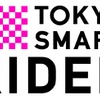 公式ロゴマーク