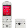 【神尾寿のアンプラグドWeek】3D x 3D!! ドコモ901iシリーズ5機種発表