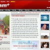 ベトナムプラスwebサイト