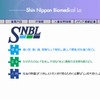 新日本科学ホームページ