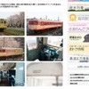 ひたちなか海浜鉄道旧型キハ