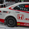 ホンダ スペリア CTCC参戦車（広州モーターショー12）