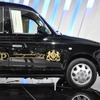 吉利汽車 TX4
