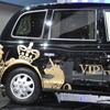 吉利汽車 TX4