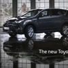 新型トヨタ RAV4の公式映像