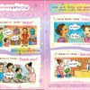 JALとベネッセ「子どもと楽しむ海外旅行のススメ」を制作