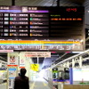 難波駅にて