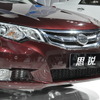 BYD・Si Rui